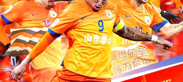 三亿体育体育网页版入口-包含上港主场对阵鲁能，谁才是胜利者的词条