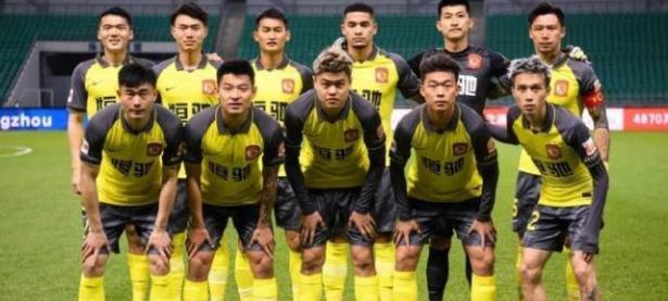 三亿体育体育网站-关于广东豪门对抗：恒大与深足争夺头名的信息