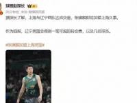 三亿体育体育课程-人队控卫传言欲转会，球迷震惊议论