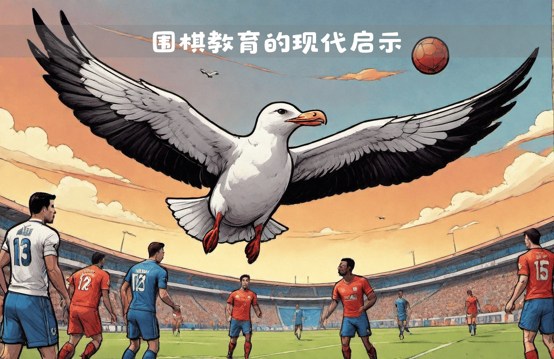 紧张刺激的对决：双方豪强蓄势待发的简单介绍