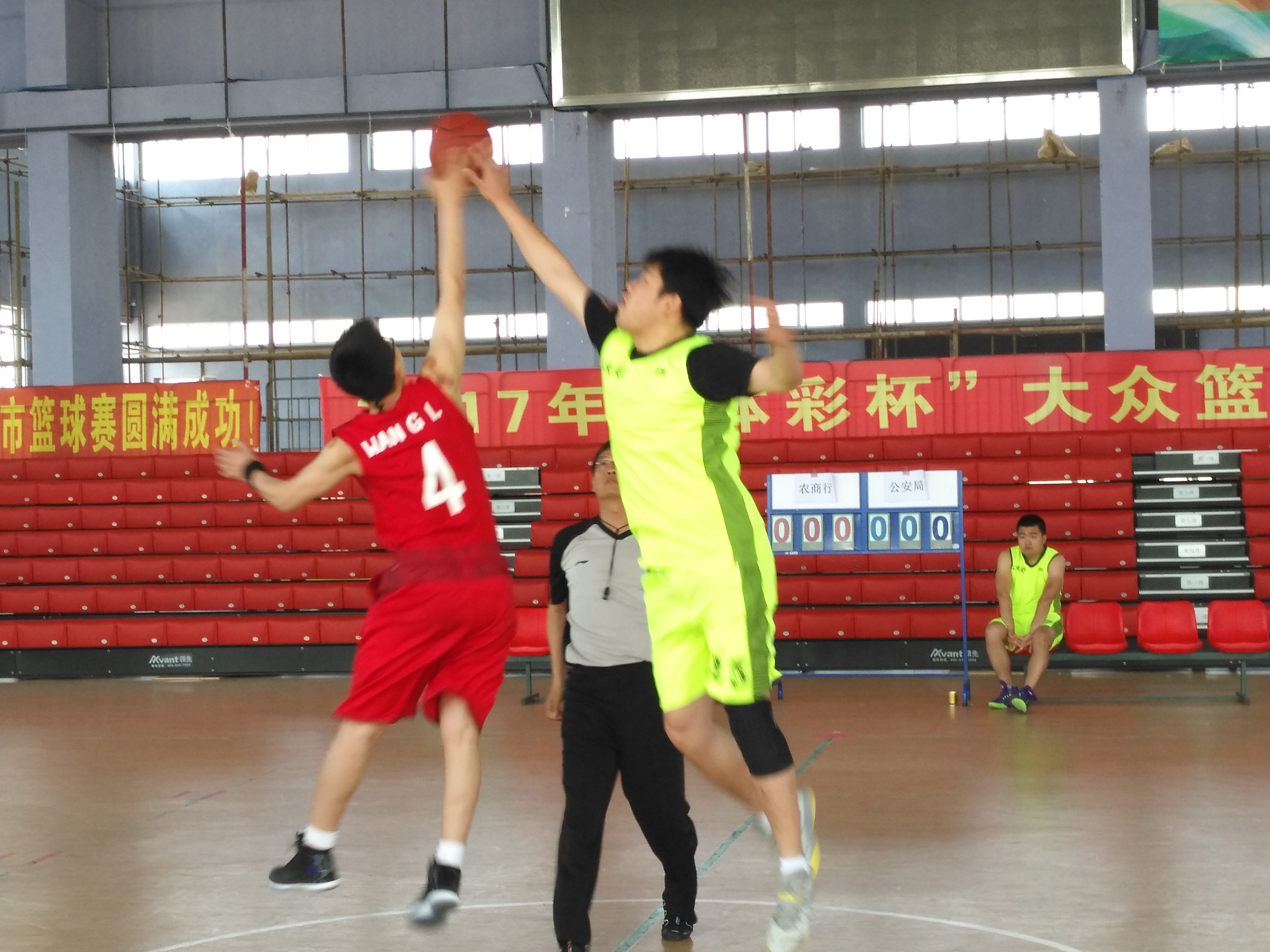 包含卢森堡篮球协会举办友谊赛，巩固合作的词条