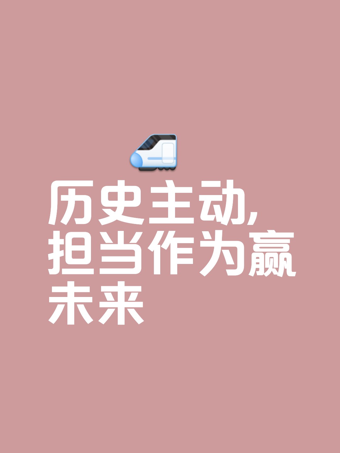 开拓者队再获胜利，稳固前进路的简单介绍