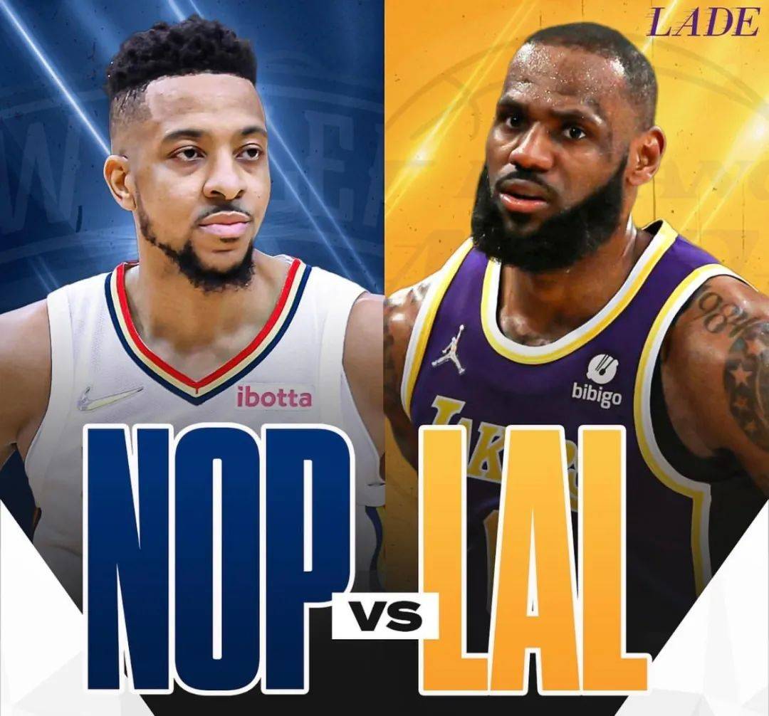 湖人逆转马刺，英格拉姆制霸得分榜