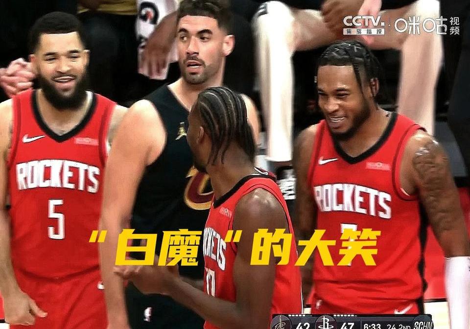 NBA总决赛即将打响火箭势如破竹