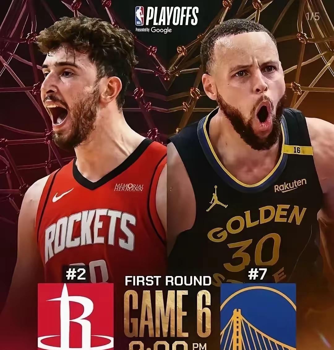 火箭全队合作默契，轻松战胜对手的简单介绍