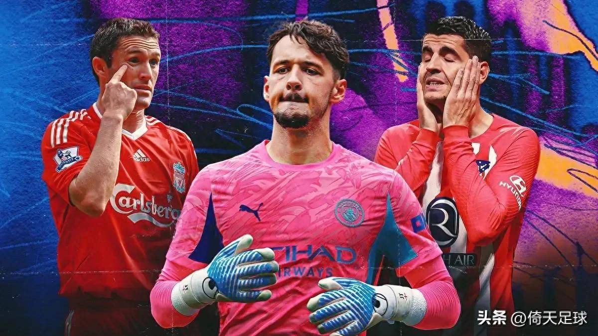 包含那不勒斯防线表现出色,助球队稳固阵地的词条 包含那不勒斯防线表现出色,助球队稳固阵地的词条